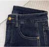 2024 New Autumn Plus Size High-Waisted Stretch Jeans for Pear-Shaped Women