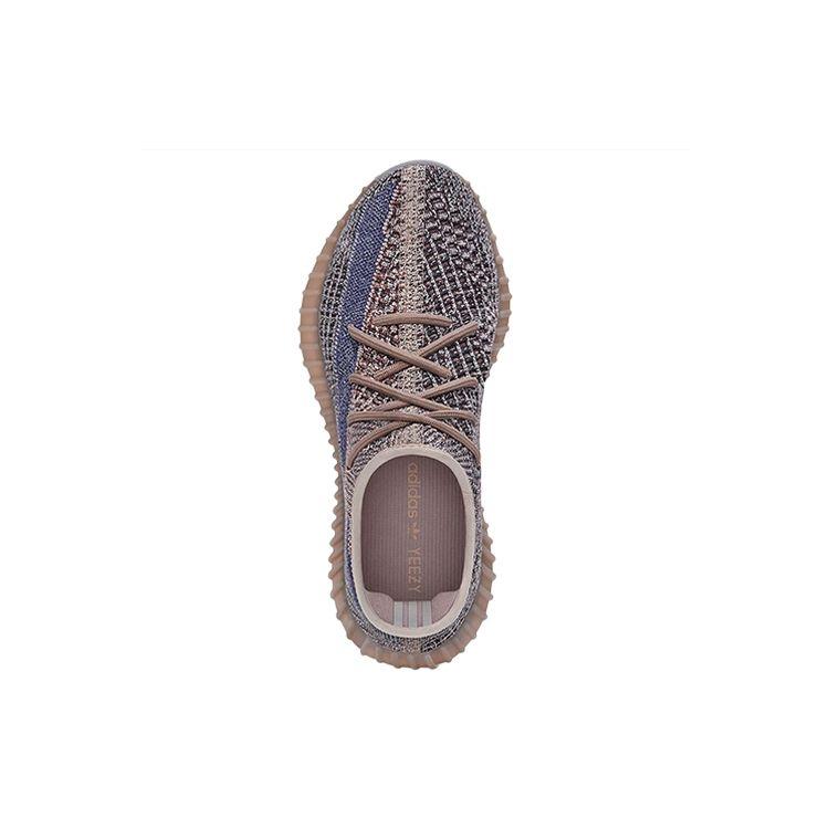 adidas Кроссовки унисекс Yeezy Boost 350 V2 Fade Коричневые H02795
