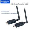 Беспроводной USB-трансиверный модуль LoRa AimoXun