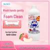 Kao Fruit Scent Foaming Hand Soap Refill