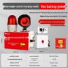 Wireless One-Key Sound & Light Emergency Alarm Device for Workshops