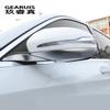 Стайлинг автомобиля для Mercedes Benz C class W205 C180 C200, рамка зеркала заднего вида, крышка зеркала двери, накладка, аксессуары, авто