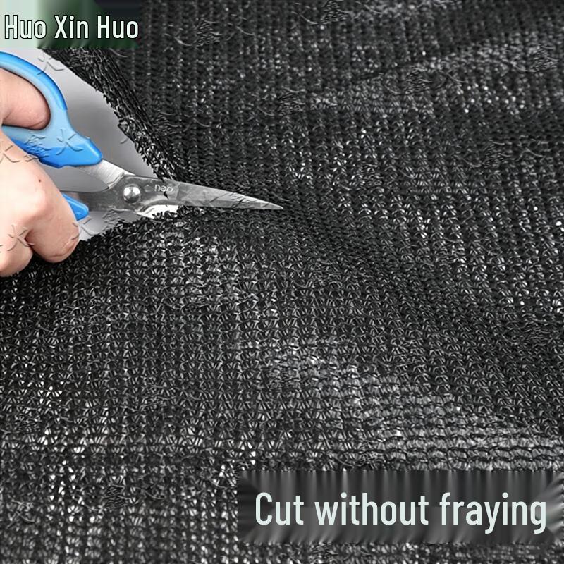 Huoxinhuo Heavy-Duty Black Sun Shade Netting for Greenhouses