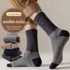 Men's Wool & Velvet Thick Winter Mid-Tube Socks - Super Warm, Sweat-Absorbent, Long Cashmere