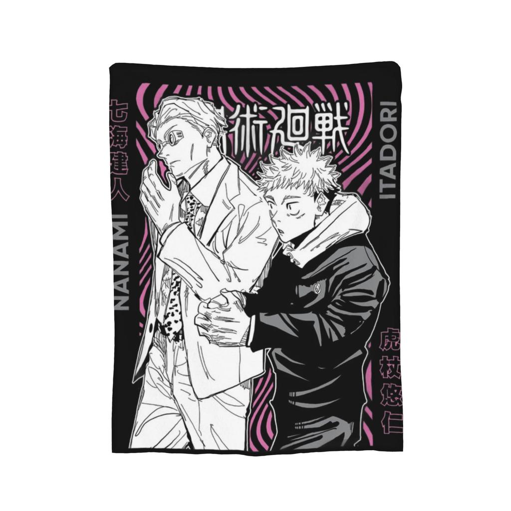 Плюшевое покрывало Сукуна из «Магической битвы» (Jujutsu Kaisen), легкое покрывало для дивана, путешествий, кровати