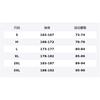 Under Armour Curry Спортивные брюки SS26 Мужские Черные 6014303-001