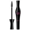 Тушь для ресниц Volume Glamour Max Definition - 