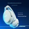 Bose QuietComfort Ultra Noise Cancelling Headphones