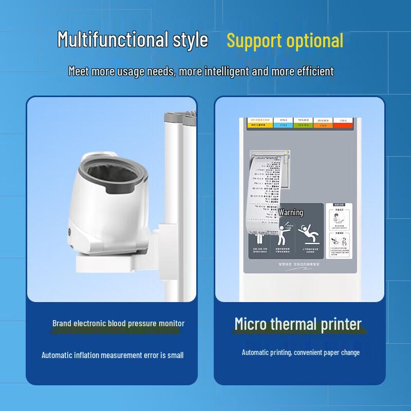Shanghe Ultrasonic Smart Height & Weight Measuring Machine