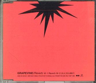 CD GRAPEVINE - Reverb M-1. Ревербератор M-2. Отона(Otona DSP1496 PONY CANYON Япония Японский Поп/Рок Б/У