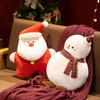 Cartoon Santa Throw Pillow Plush Toy Doll Elk Christmas Tree Doll Home Pillow Christmas Doll
