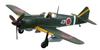 Aoshima Bunka Kyozai Серия самолетов 4 Истребитель Тип 5 Сборная модель (АОСИМА) 1/72 Нет. Ки-100-1 (цветной)