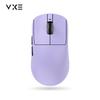 Беспроводная мышь Vxe Dragonfly R1 серии R1 Se Легкая Paw3395 Nordic52840 2 кГц Smart Speed X Низкая задержка Игровая мышь для FPS Подарок