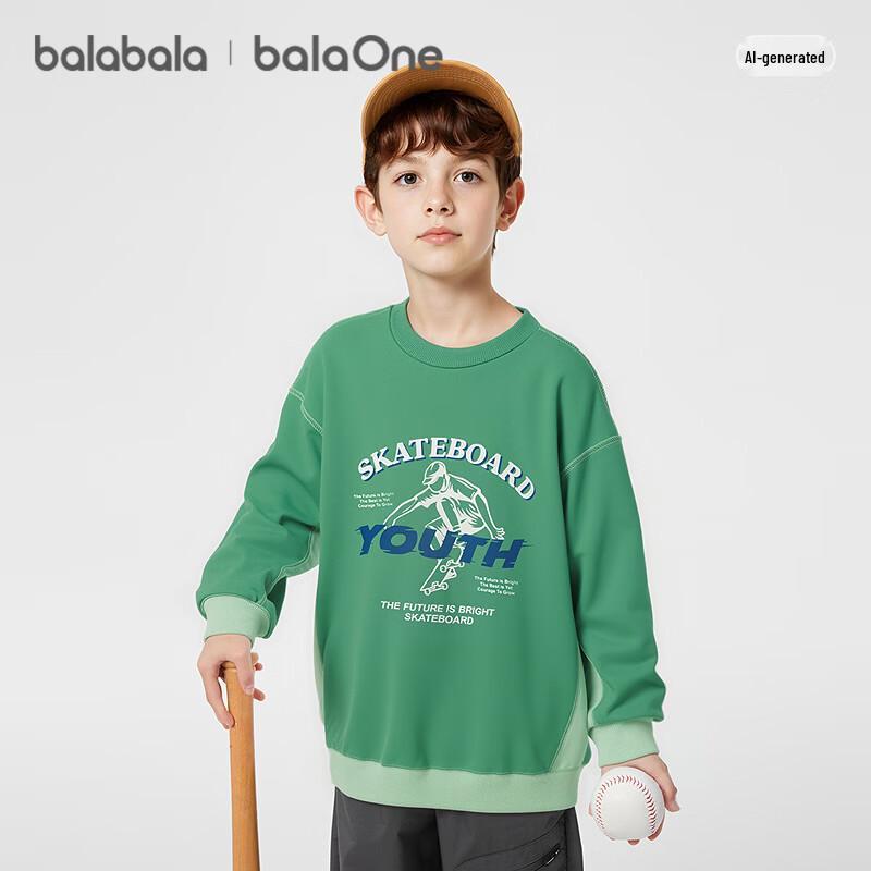 Детская толстовка с длинным рукавом Balabala balaOne