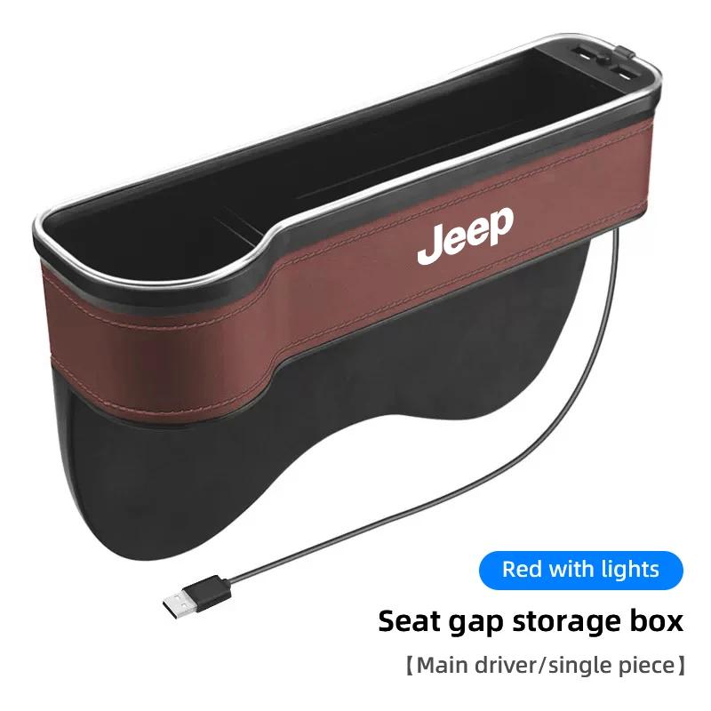 Для автомобиля Jeep Светодиодные фонари Ящик для хранения за сиденьем Держатель для стакана с USB-зарядкой Для Jeep Grand Cherokee Wrangler JK Gladiator Compa