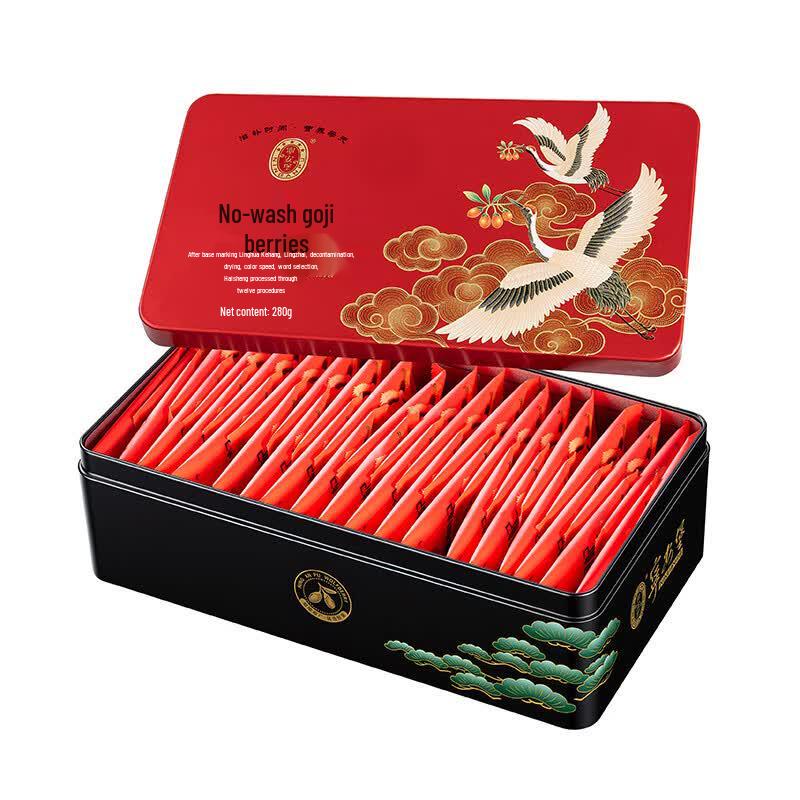 NINGANPU Premium Wash-Free Goji Berries