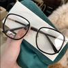 Men And Women Retro Fashion Square Anti Blue Light Computer Glasses Reading And Playing Games To Protect Eyes