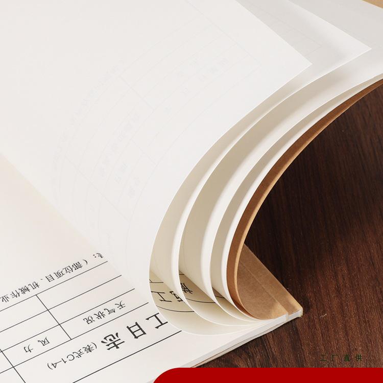 10 A4 Construction Log Notebooks, 16K, Double-Sided, Thickened Engineering Record Books for Construction Site Work