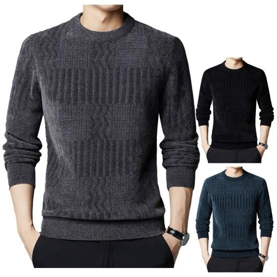 Осень-зима мужской свитер с круглым вырезом вязаный толстый теплый с длинным рукавом сплошной цвет плюс размер средней длины эластичный повседневный пуловер мужской свитер