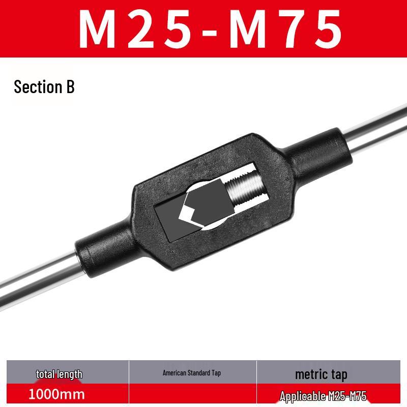 Метчики ручные мелкошаговые M8-M20 набор (5 кусков)