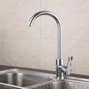 Kitchen Sink Faucet Cold Hot Mixer Tap Deck Mounted Swivel Tap Polished Chrome Plated Sprayer Single Handle Bathroom Faucet