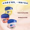 Vaseline Classic Lip Therapy Lip Balm