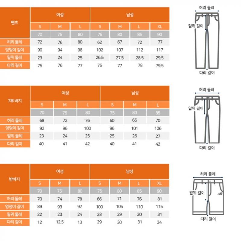 New Balance ShortS Kqj Nbnve2S032 25 Женские Трикотажные Шорты из 3 частей Свободные F