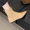 Модные женские балетки с острым носком, сексуальные замшевые ботильоны, дизайнерские 2025, новая зимняя обувь, челси, элегантные, для вечеринки, женская модная обувь, ботильоны