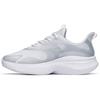 Leaf 2.0 Versatile Shock Absorbing Non-Slip Wear-Resistant Low-Top Running Shoes Women Sneaker Gray White Silver 922225520-1