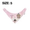 Pet Triangular scarf, Cat & Dog Soft Triangular Towel To Prevent Drooling Teddy Bichon Decorative Accessories, Cat Snap Scarf