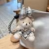 Korean Floral Dress Bear Keychain with Pearl Bow - Cute Doll Backpack and Car Pendant
