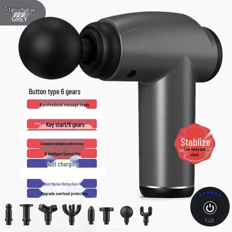 Kangzuo Mini Portable Fascia Massager CN plug (adapter included)