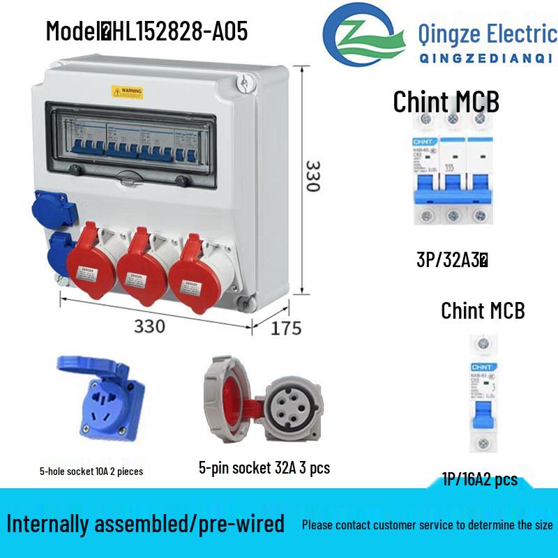 Qingze Outdoor Waterproof Industrial Socket Bag - Mobile Plastic Distribution Box for Maintenance