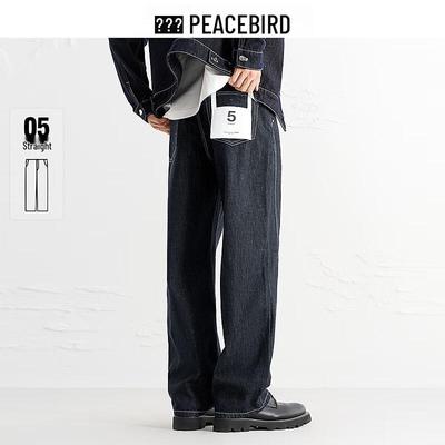Мужские джинсы прямого кроя Peacebird