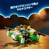 LEGO Dreams Внедорожник Матео, Игрушка, Подарок, Строительные блоки, Для мальчиков и девочек, Возраст 6, 7, 8, 9 лет, Ученики начальной школы, Миниатюрный автомобиль, 71471