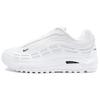 Air Max Tl 2.5 Comme Des Garcons Homme Plus Белый HJ6539-100