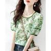 Женская свободная шифоновая блузка с цветочным принтом, круглым вырезом и рюшами по краю