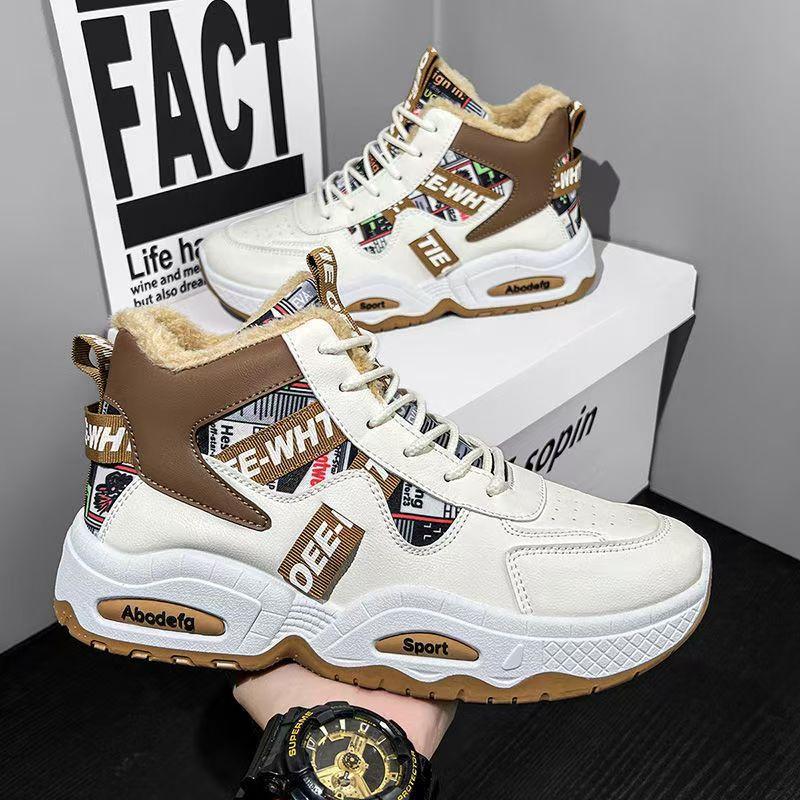 Мужская обувь, кроссовки 2024 года, зимняя теплая хлопковая обувь, мужская стильная обувь из бархата, дизайнерская обувь на платформе, спортивная обувь для активного отдыха с высоким верхом