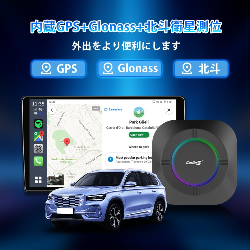 CarlinKit Tbox Ambient SE Беспроводной адаптер CarPlay/Android Auto ai Box Система Android 13.0 4+64ГБ