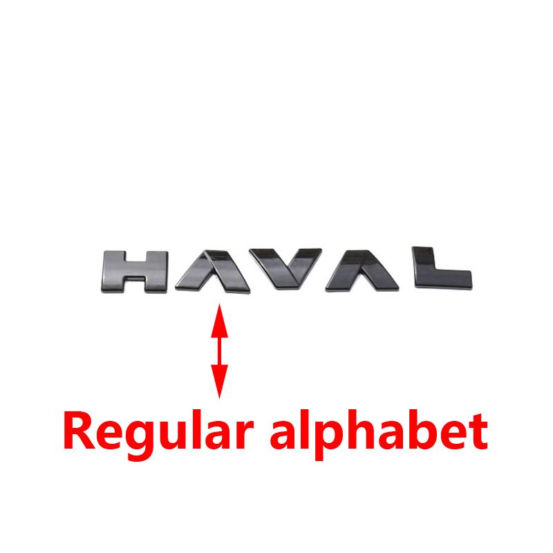 Для Haval H6 GT логотип Автомобильная передняя решетка Черные логотипы Эмблемы для GWM Great Wall Поколение Haval H6 GT