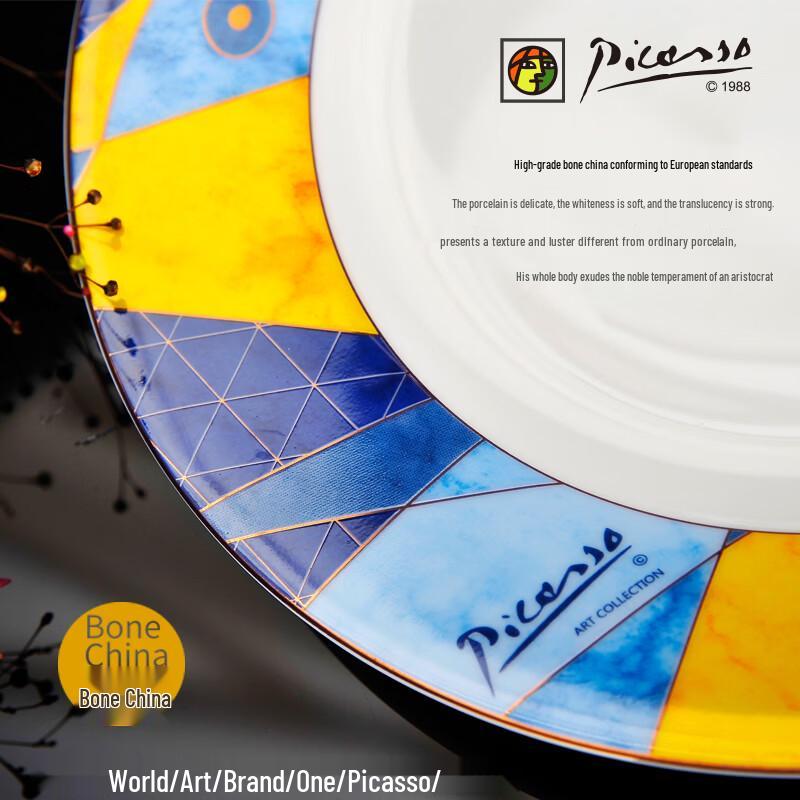 Picasso Flying Series Bone China Dinnerware Set