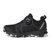 Terrex Agravic Boa Low Top Running Shoes Kids Running Shoes Black HQ3499