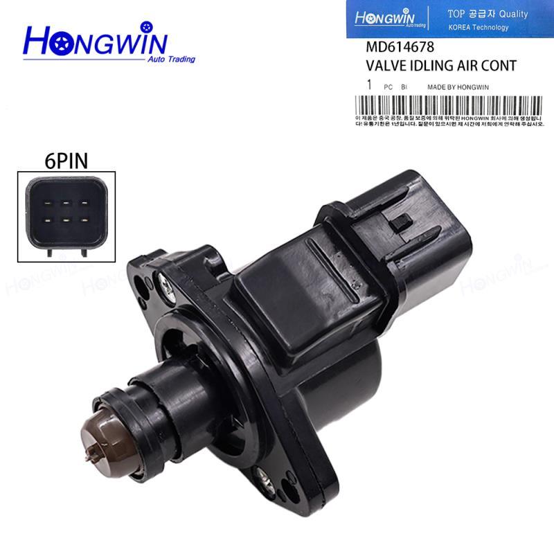 MD614678 Idle Air Control Valve For Mitsubishi Montero Sport Diamante 3.0L 3.5L 1994- AC249 MD628059 E9T15371 MD614679 MD614678