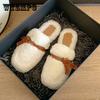 Bowknot Wool Slippers For Women Wearing Warm Lamb Wool Wrapped Half Slippers Flat Bottom Autumn And Winter Slippers Ins