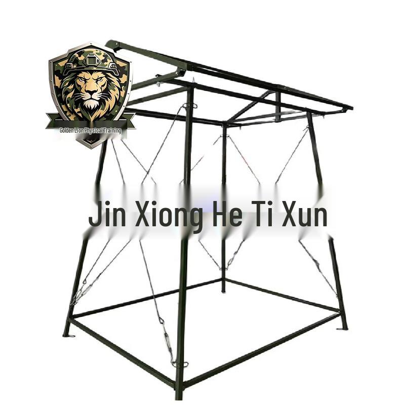Golden Lion Portable Sentry Tent