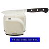 Корпорация Kai KAI Сменная кассета для точилки kai SELECT 100 AP0135 Двусторонние лезвия,