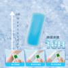 30pcs Cooling Gel Pads, Reusable Ice Pack for Head/Neck/Body, Long-Lasting Cold Therapy Patches -Summer Heat Relief Essential