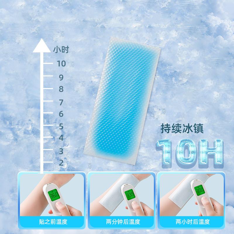 30pcs Cooling Gel Pads, Reusable Ice Pack for Head/Neck/Body, Long-Lasting Cold Therapy Patches -Summer Heat Relief Essential