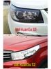 Compatible with BAIC Huansu S2/S3 Headlight Assembly - Original Quality for New and Old Models.