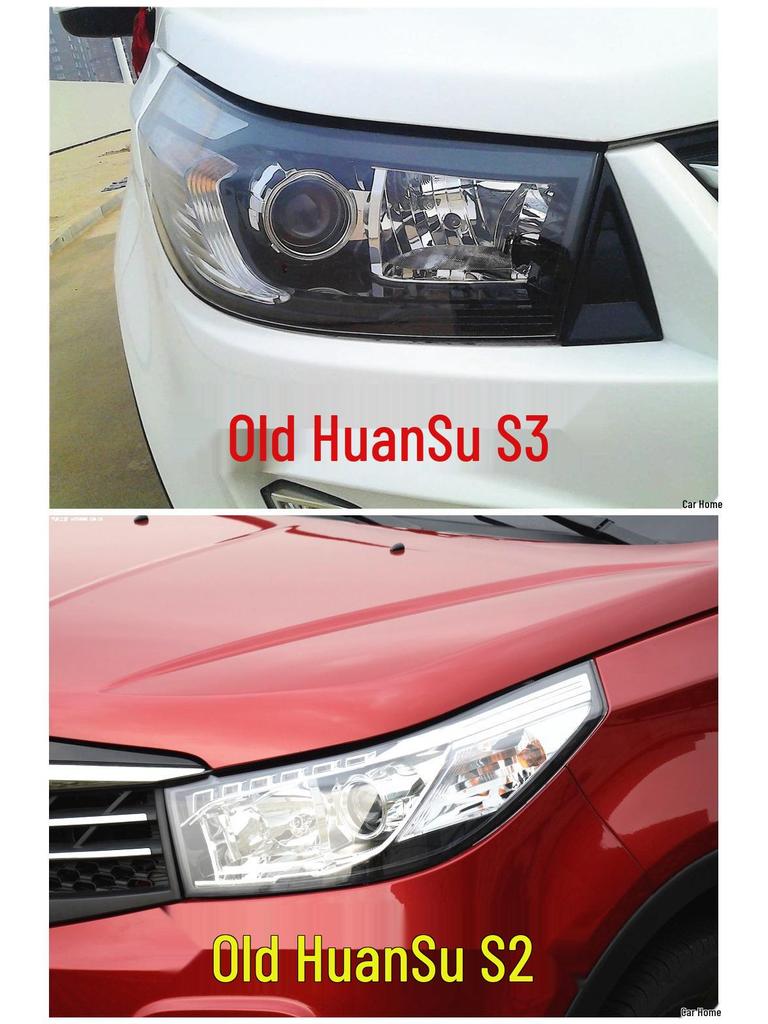 Compatible with BAIC Huansu S2/S3 Headlight Assembly - Original Quality for New and Old Models.
